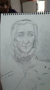 ​#crtež #portret #skica #komšije #umetnost #olovka #mačka #Srbija