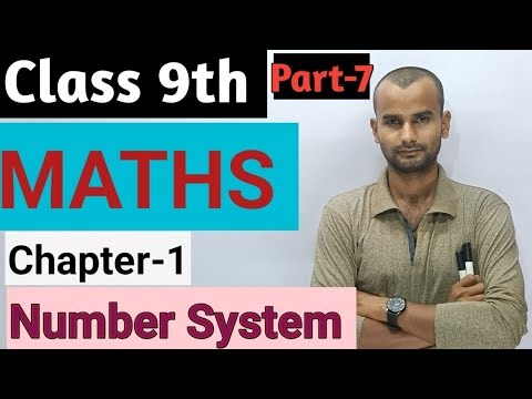 Finding Numbers Between Two Given Numbers | Rational & Irrational Numbers Explained | #SMPMaths