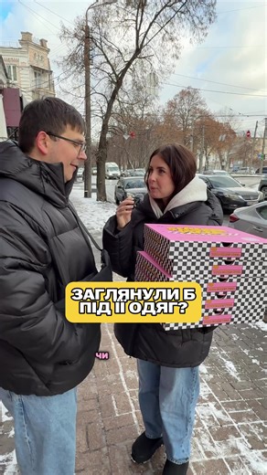 Веганська піца у Києві - Станція Піца