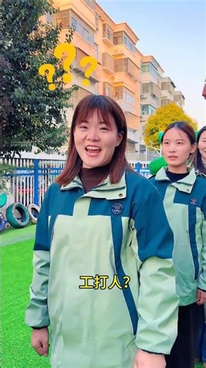 Compare whose reaction is faster, my funny colleague, hold back your laughter, tell the truth, e