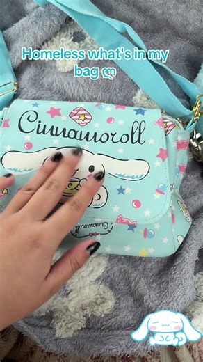 #kawaiicore🔪🎀 #cutecore🎀🦴🍮🐾 #homelesspeople | What's In My Bag