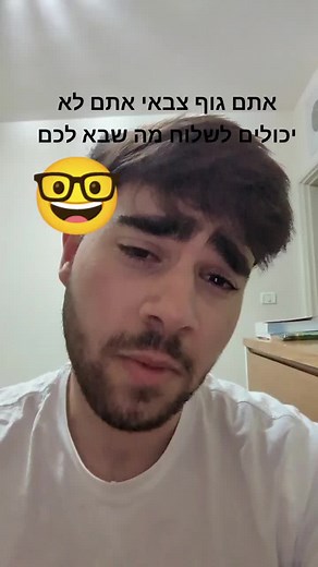 Engaging Conversations in a Simple Indoor Setting