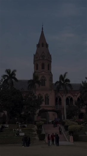 Gcu Lahore campus highlights and student life