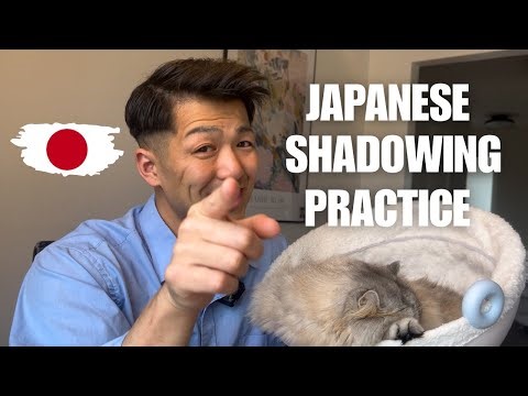 Japanese Shadowing Practice | "What were you doing on the weekend?"