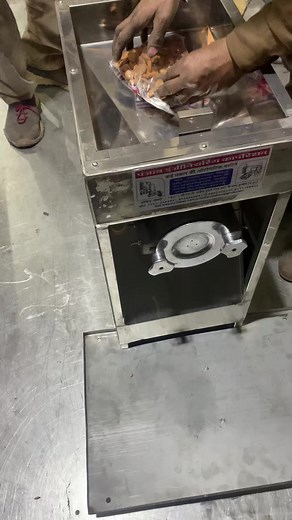 1.6K views | Badam Tukda machine, Dry fruit cutter machine ☎️+91 94253 20160 | Punjab Engineering Corporation | Facebook