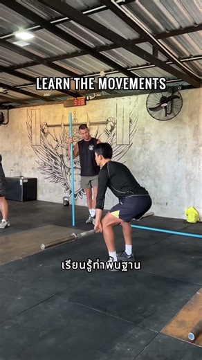 New to CrossFit? On-Ramp is your first step. #crossfitthailand #crossfitchiangmai #cfcnx
