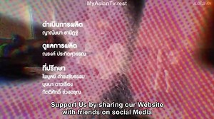 Dailymotion