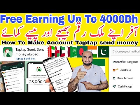 How to register taptap app | how to use taptap promo code use | how to earn money online #taptap 🇦🇪