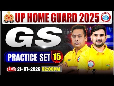 UP Home Guard GS Classes | UPP Home Guard GS MCQs | UP Home Guard GS Practice Set #15