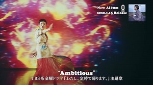 #Superfly New Album『0』 4年半ぶりのオリジナルアルバム！ NHK連続テレビ小説『スカーレット』主題歌「フレア」含む全11曲！ 初回盤にはライブ映像も収録した豪華作！ | ワーナーミュージック・ジャパン
