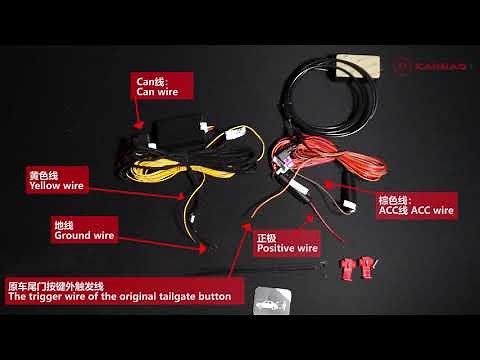 How to install electric tailgate foot sensor device (universal version)