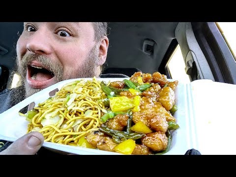 Brandon's Sampler Platter: Panda Express, Honey Sesame Chicken