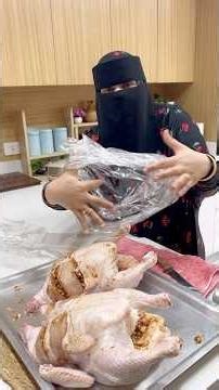 لو. الكيس. الحراري بيلزق معاكي. ع. الفراخ. شوفي. الحل. معايه هنا. بعمل كده