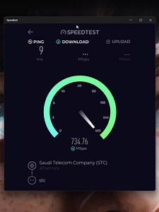 ‏اقوى سرعة للأنترنت #pc #explorer #اكسبلور #شروحات #نت #foryou #fyp | How To Get Better Internet