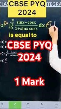 Q) Integration ∫ ( 𝟎 to 𝛑/2 ) ( sin x - cos x ) /(1+ sin x cos x ) 𝐝x #maths #cbse2026 #cbse