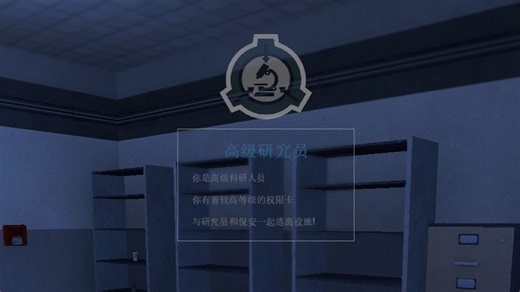 【rx】科研协助ci行动成功完成任务