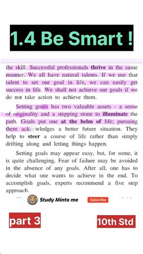 1.4 Be Smart | 10th Std|Improve Reading Skill #studymintome
