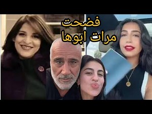 نجاح بن حمد والجانب المظلم عن حياة لينا