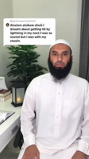 Islamic Dream Interpretation: Struck by Lightning | Thunderstorm Dream Meaning