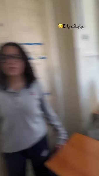 ‏😂😂 #class # c students