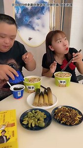 4.3M views · 10K reactions | Most Funny Couple Eating Trick 2022 | Wee Happi | Facebook