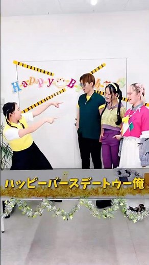 ハッピーバースデートゥー俺／即興アカペラで歌ってみた