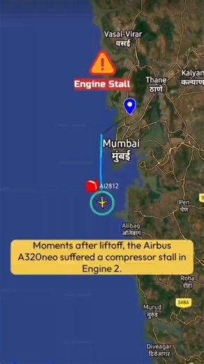 Mumbai to Bengaluru 🇮🇳 Air India Flight AI2812 ✈️ Suffers Mid-Air Engine Stall, PAN-PAN Alert Issued