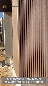 751 reactions · 65 shares | ِAt Keeva Compound Sabour - Sheikh Zayed During installation WPC Contact Us: 01222537714 - 01018014451  Company address: 67 Abdel Aziz Fahmy Street - Heliopolis  ‎‏#smartwoodwpc‏ #wpc ‏#woodplasticcomposite #Decking #Flooring #wpcdecking #Deck #outdoordecking #deckingspecialist #Wood #ecofriendly #sustainable | Smart Wood WPC | Facebook