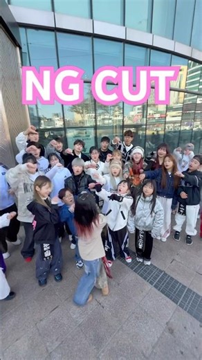 NG CUT 과연 누가 오늘 NG를? #춤추는곰돌 #춤추는곰돌의랜덤댄스 #dance #kpop #music #댄스 #challenge #nobatidao #계단 #수원 #챌린지