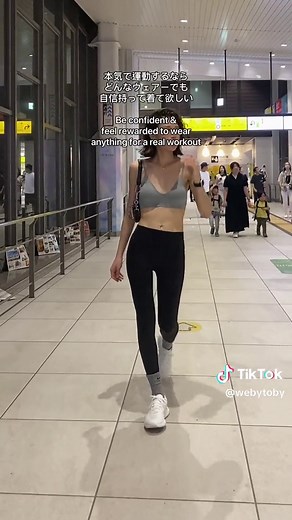 女子ジムウェアの着こなし術とおすすめアイテム