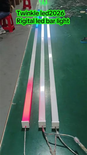 Rigital bar tube light #ktvlighting