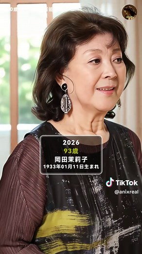 90歳を超えても現役の女性芸能人