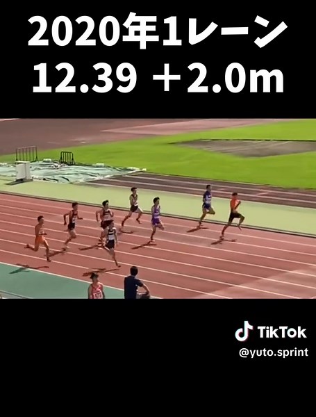 陸上100m年次ベスト集！！ #陸上#100m #100m12秒台