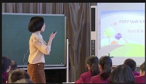 浙江小学英语名师公开课【PEP7庄秋敏】