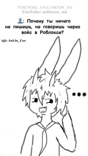 Funny and sad🫩 #animation #animatin #roblox #trend #art #animationtrend #animator #robloxanimation