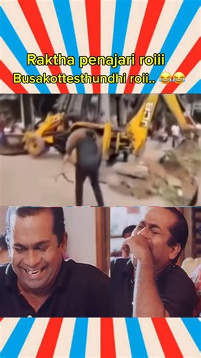 KARTHIK CLICKZ 📸 on Instagram: "raktha pinjar roiiiiii ... 😂😂😂 . . . . #reels #explore #explorepage✨ #foryou"