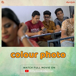 Watch Hyderabadi Full Comedy Movie #ColourPhoto 👉 https://youtu.be/GmQWPTKcZ6o #GulluDada #AzizNaser #ShehbaazKhan #hyderabadicomedy #SillyMonksDeccan | Silly Monks Deccan