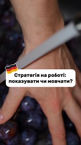 297K views · 5.8K reactions | Pflaumenkuchen mit Kefir 𢡄 Teig: •...