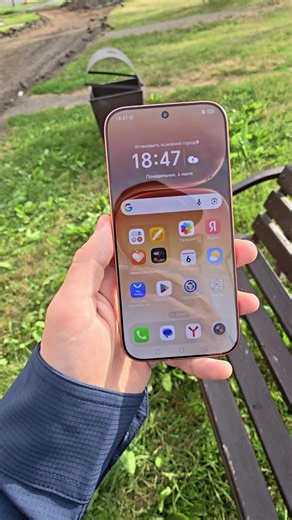 НОВЫЙ HONOR 600 PRO #honor600pro | honor