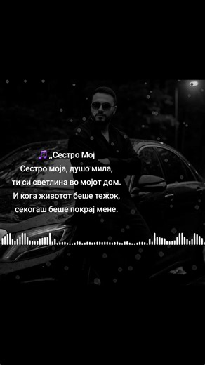 #🇭🇷🇧🇦🇷🇸🇲🇪🇲🇰🇸🇮 #fery #ferdi #bey #balkan