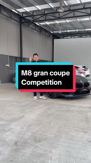 百万级别的 BMW M8 Gran Coupe Competition