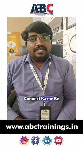 WHAT IS RCDC? #civilengineering #rcdc #desktop #collection #macos #linux #shorts