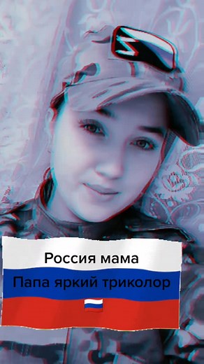 Exploring the Symbolism of the Russian Flag