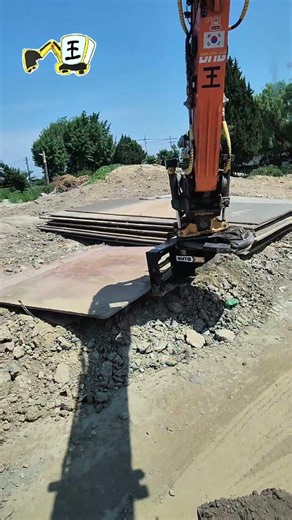 유압 지게발 활용 작업 #engcon #excavator #DNG #fork #엥콘 #굴착기 #자동지게발 #동양중공업