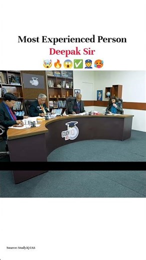 Most Experienced Person Deepak Sir 🔥✅👮 Best Upsc interview 😯🤯 #upsc #viral