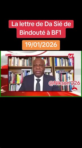 #bobodioulasso #burkinafaso🇧🇫 #tiktokouagadougou