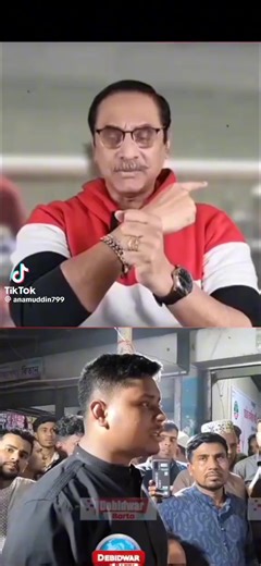 JS KING JAKIR KAN (@jskingjakirkan20.02.2025)’s videos with আসল শব্দ - JS KING JAKIR KAN