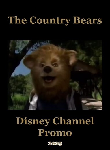 Nostalgic Memories of Big Al from The Country Bears