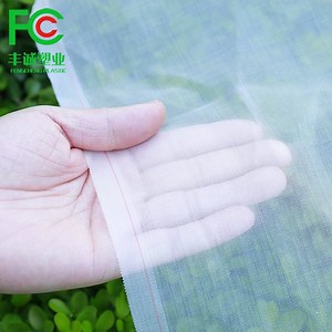 [Hot Item] Garden Insect Mesh Netting Plastic Netting Mesh