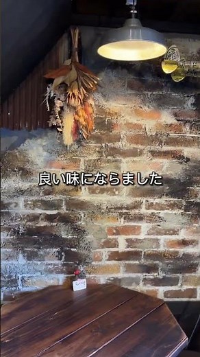 ブリックタイルの貼り方 レンガタイル #古民家カフェの日常 #インダストリアル